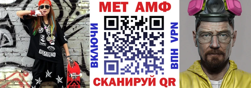 даркнет какой сайт Мценск АМФ VHQ