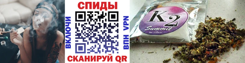 Бутират бутик  где продают   Мценск 