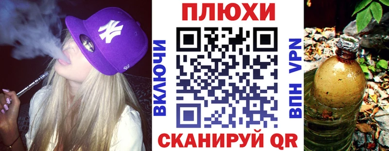 цены   KRAKEN   ГАШИШ гарик  Мценск 
