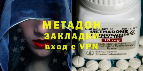 мдпв Аркадак