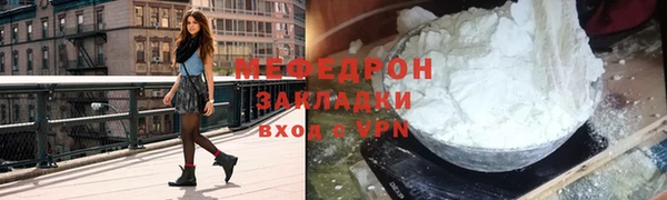 apvp Арсеньев