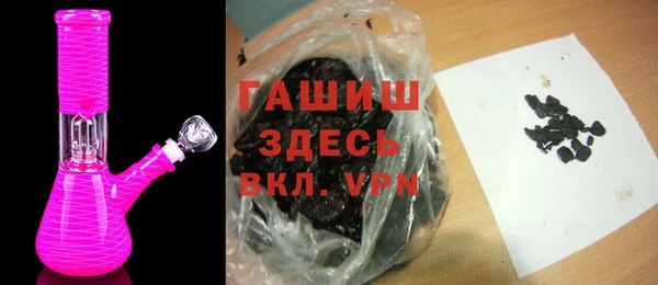 apvp Арсеньев