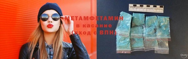 apvp Арсеньев