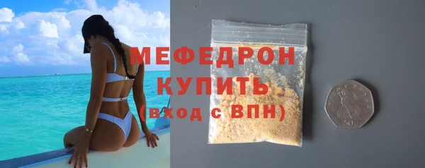 мдма Остров