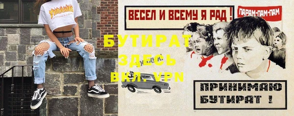 apvp Арсеньев