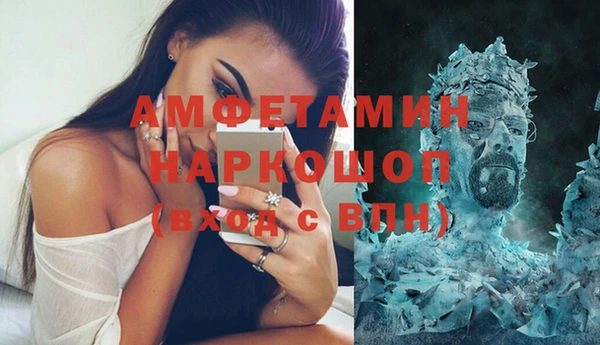 apvp Арсеньев