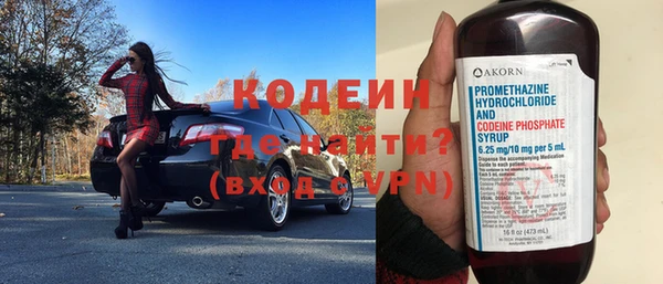 apvp Арсеньев
