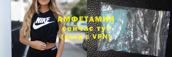 apvp Арсеньев